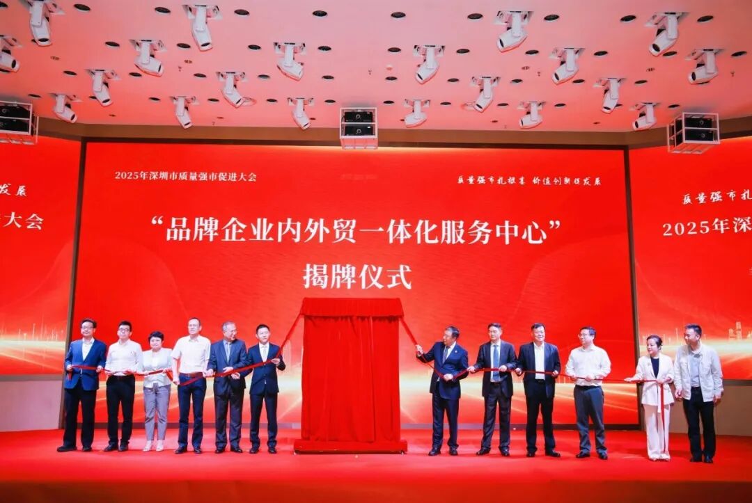 微信圖片_2025-10-15_164636_352.jpg